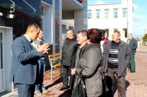 �������, �����������