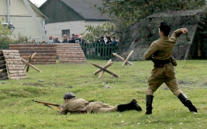 �������, �������������