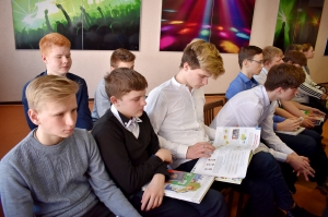 �������, �������� ���������