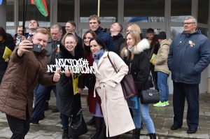 �������, �����, �������