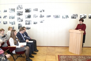 ���������, �������