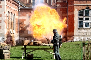 �������, �������������