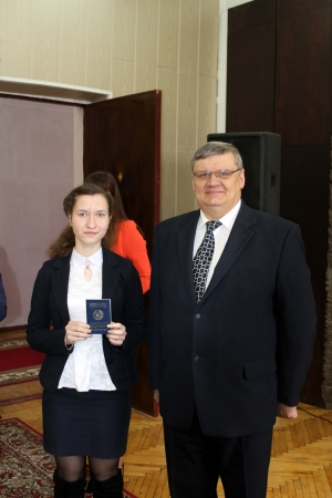 �������, �������� ���������, ���� �����������