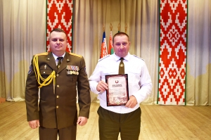 ������� ��� 