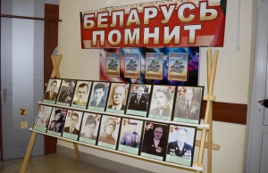 �������, �����, �������