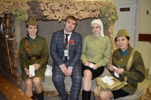 �������, �����, �������