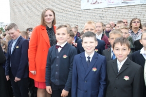 �������, ���� ������, �������