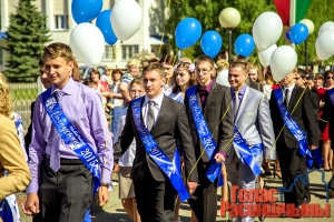 ��������� ������ 2015