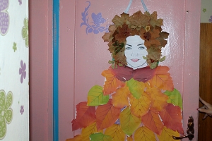 ��� �����ӻ � ������� ���