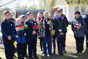 ������, ������