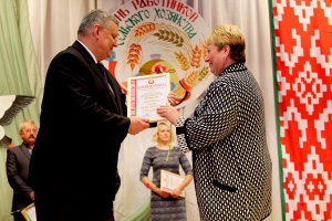 �������, ���� ��������� ���������, ���� ����� ������, ��������