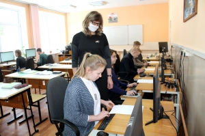 �������, ����������