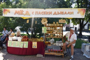 �������, ������, ������, ���������