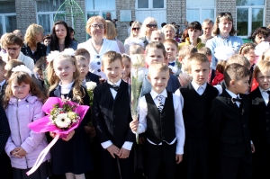 ��������� ������, �������, ��������