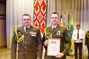 ������� ��� 