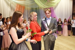 �������, ���������