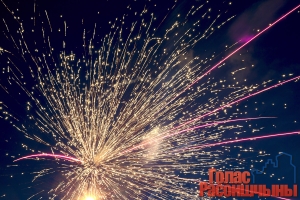 ����������� ����������� �����٨���� ��� ������������� ���������� �������� � ��������