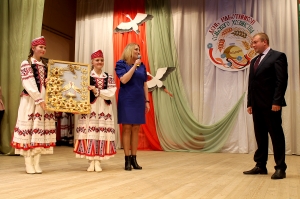 �������, ���� ��������� ���������, ���� ����� ������, ��������