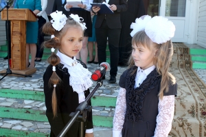 ��������� ������, �������, ��������