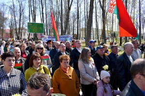 �������, ���� ������