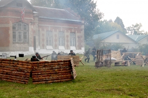 �������, �������������