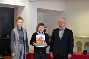 �������, �������� ���������