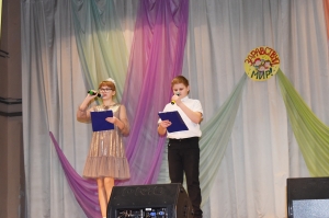 �������, ���������� ���, �������