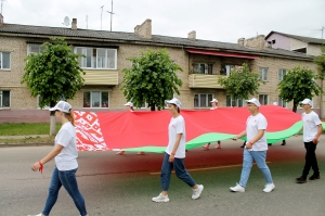 �������, �������������, ��������