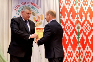 �������, ���� ��������� ���������, ���� ����� ������, ��������