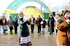 �������, ���������