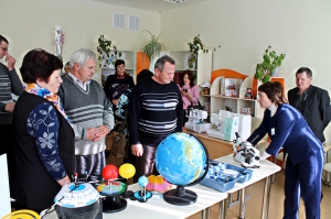 �������, �����������