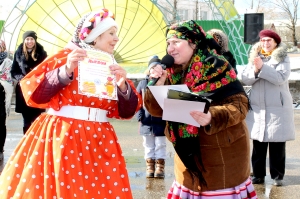 �������, ���������