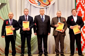 �������, ���� ��������� ���������, ���� ����� ������, ��������