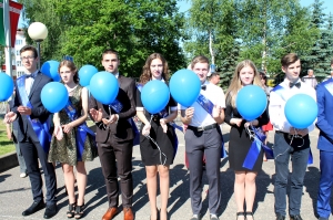 �������, ��������� ������, ���������