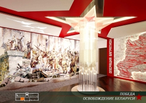 �������, ����� ������� �����������, �������������