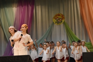 �������, ���������� ���, �������