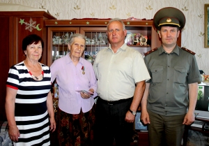 �������, �������� �������, ��������