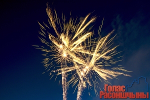 ����������� ����������� �����٨���� ��� ������������� ���������� �������� � ��������