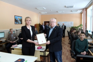 �������, ����������