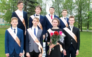 �������, ����������, ��������� ������, �������