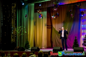 �������� ���� ���������������� ������������ �������� ���������� �������� ����������� ������ ����� ��������-2016� � ��������