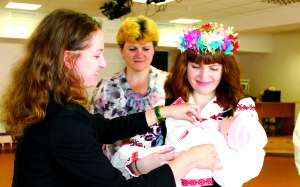 ���� �������������, ��������