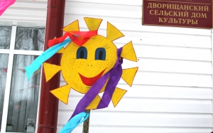 �������, �������, ���������