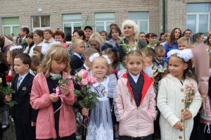 �������, ���� ������, �������