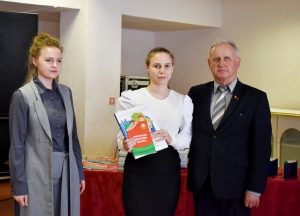 �������, �������� ���������