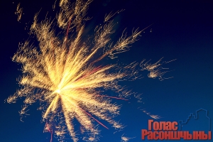 ����������� ����������� �����٨���� ��� ������������� ���������� �������� � ��������