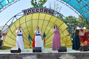 �������, ���� �������������