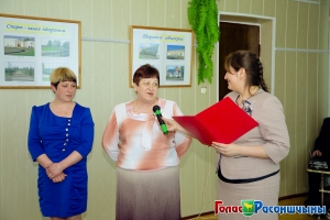 ����������� �������� ��������