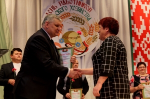 �������, ���� ��������� ���������, ���� ����� ������, ��������