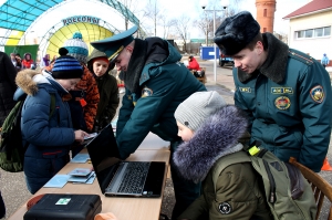 �������, ���������